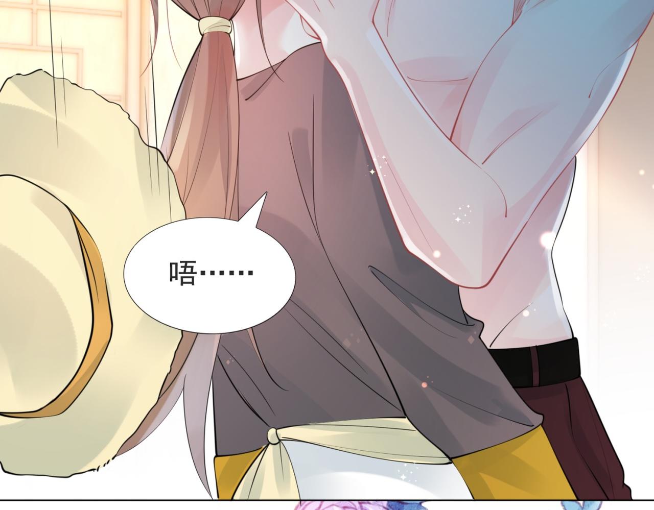第103话 说不出口的真心话(1/2)-第104话