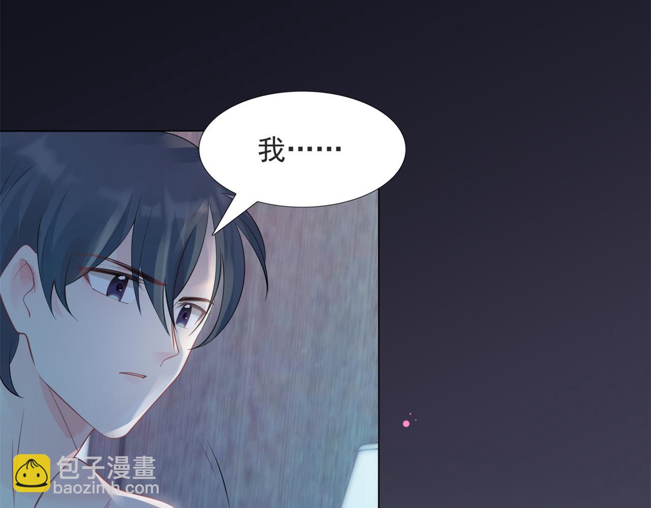 第103话 说不出口的真心话(1/2)-第104话