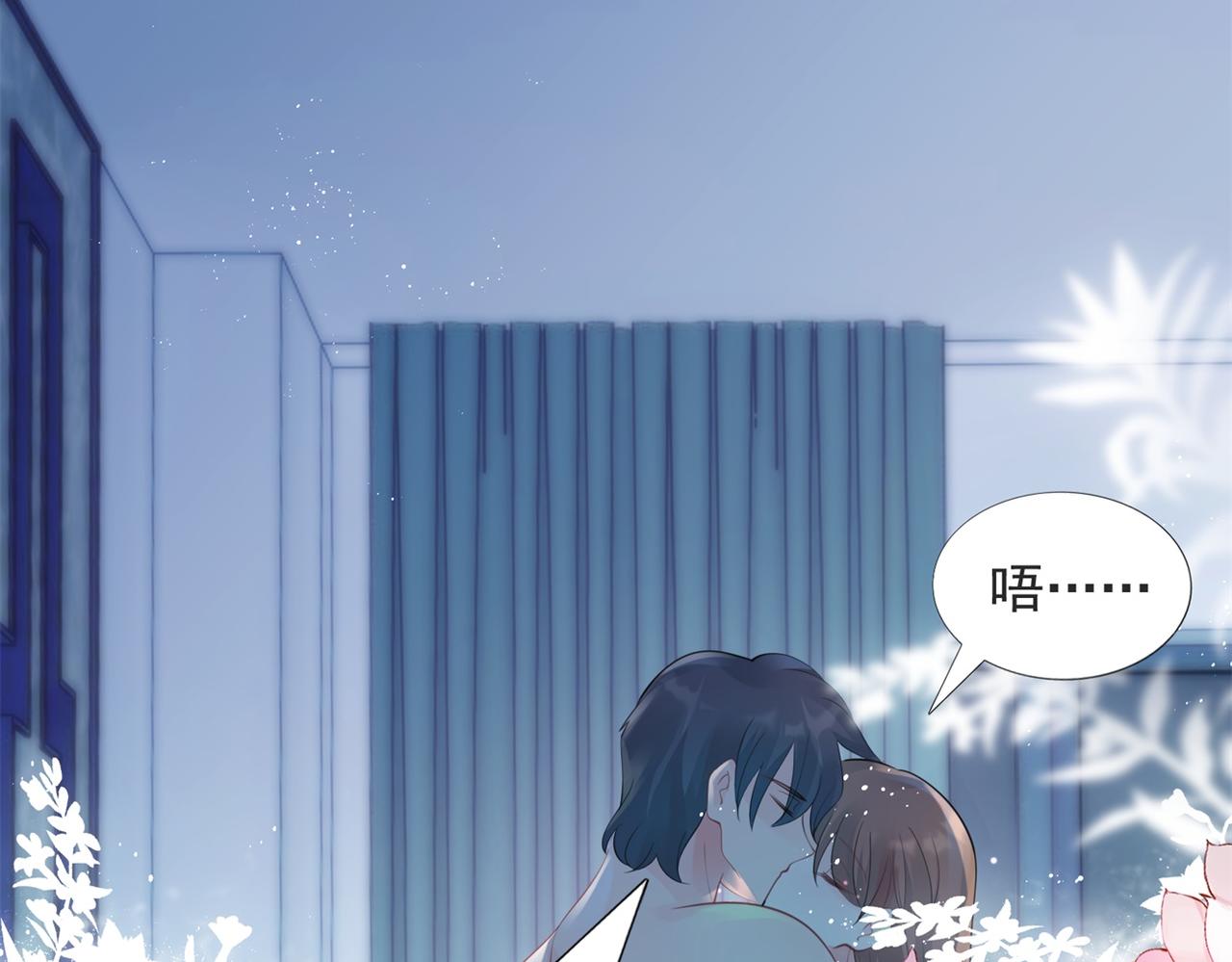 第103话 说不出口的真心话(1/2)-第104话