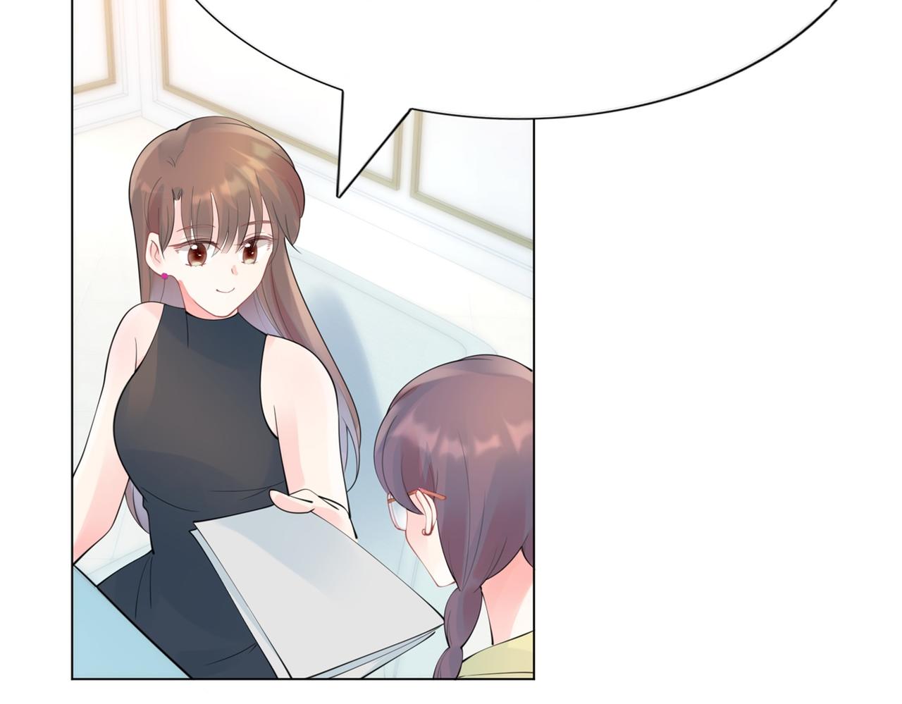 第105话 老婆查岗(1/2)-第106话