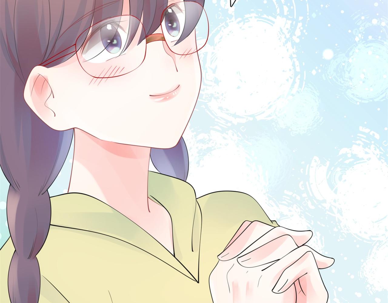 第105话 老婆查岗(1/2)-第106话