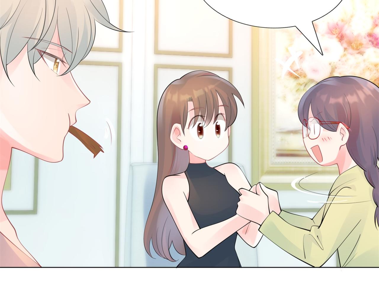 第105话 老婆查岗(1/2)-第106话
