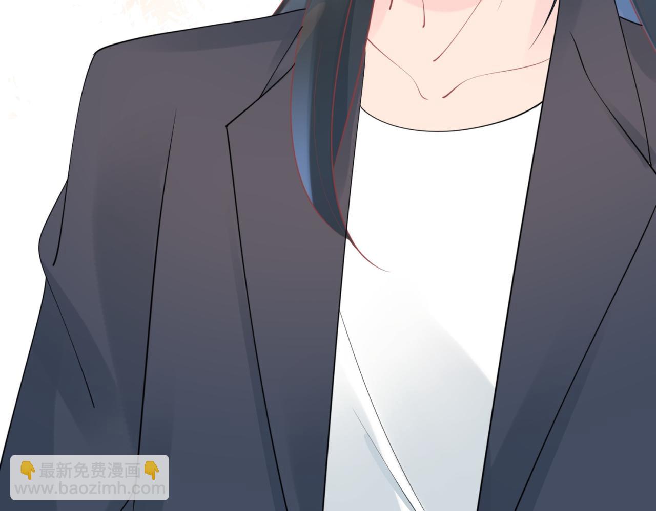 第105话 老婆查岗(1/2)-第106话