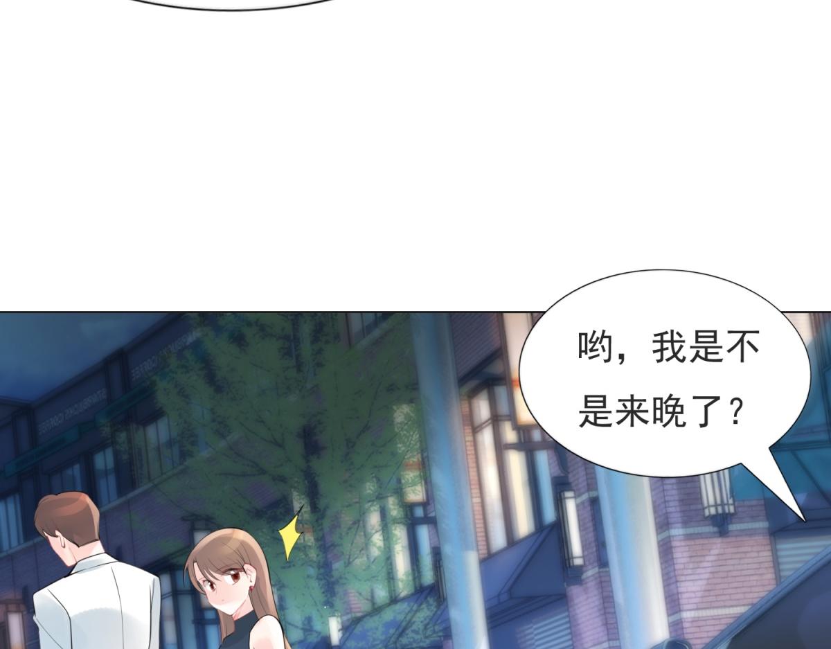 第107话 惊天大雷(1/2)-第108话
