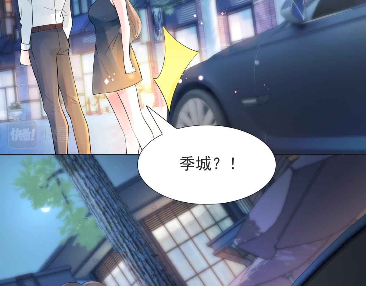第107话 惊天大雷(1/2)-第108话