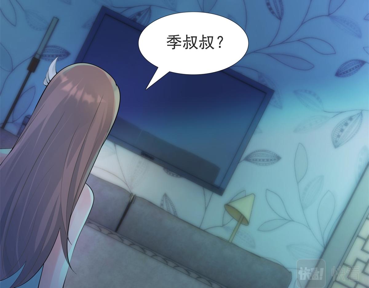 第109话 一周年快乐(1/2)-第110话