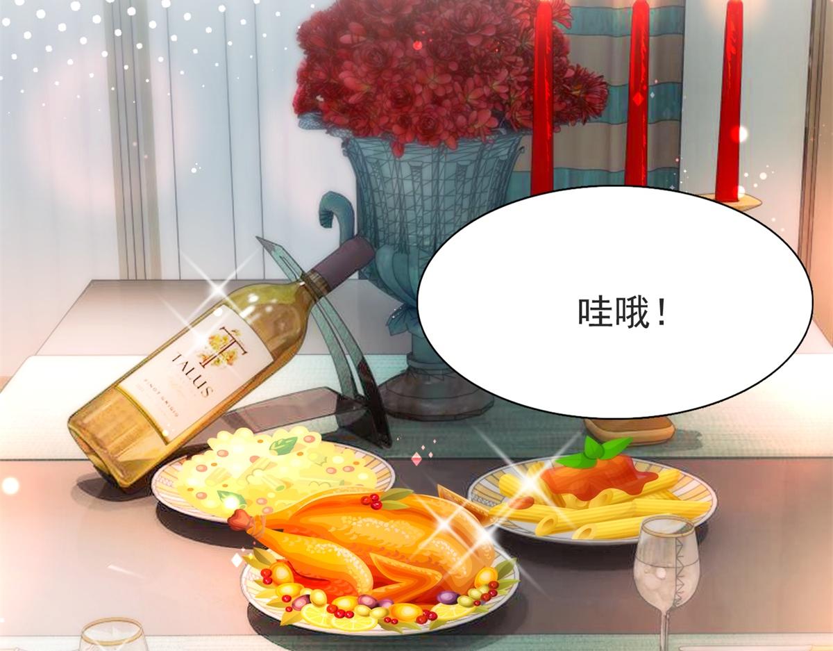 第109话 一周年快乐(1/2)-第110话