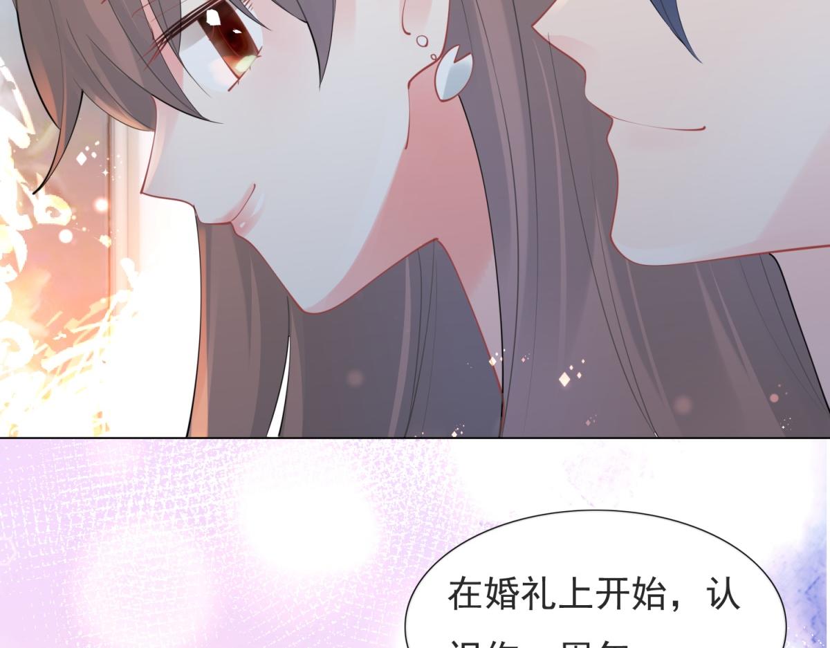 第109话 一周年快乐(1/2)-第110话