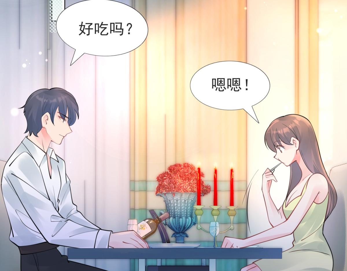 第109话 一周年快乐(1/2)-第110话