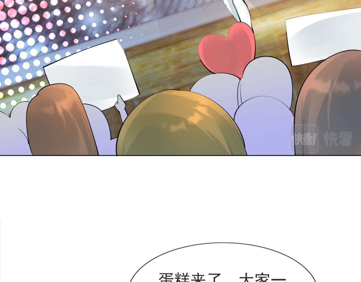 第109话 一周年快乐(1/2)-第110话
