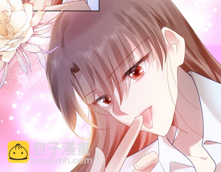第11话 这个孩子是谁的？(1/2)-第12话