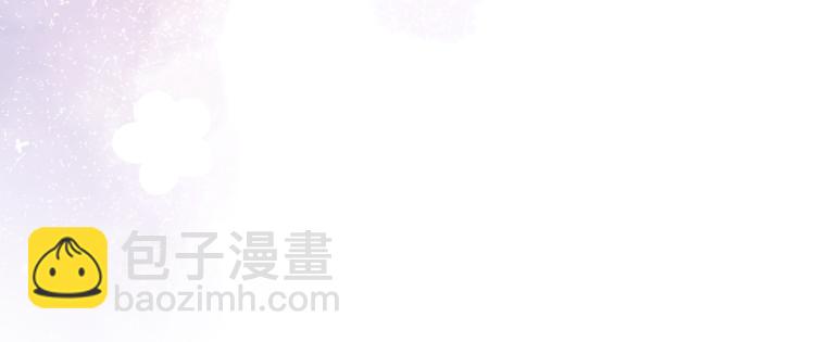 第11话 这个孩子是谁的？(1/2)-第12话