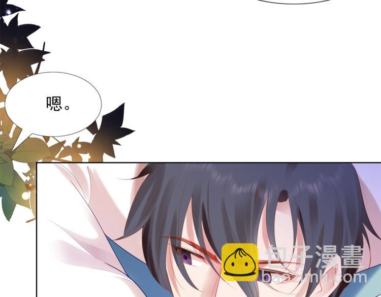 第11话 这个孩子是谁的？(1/2)-第12话