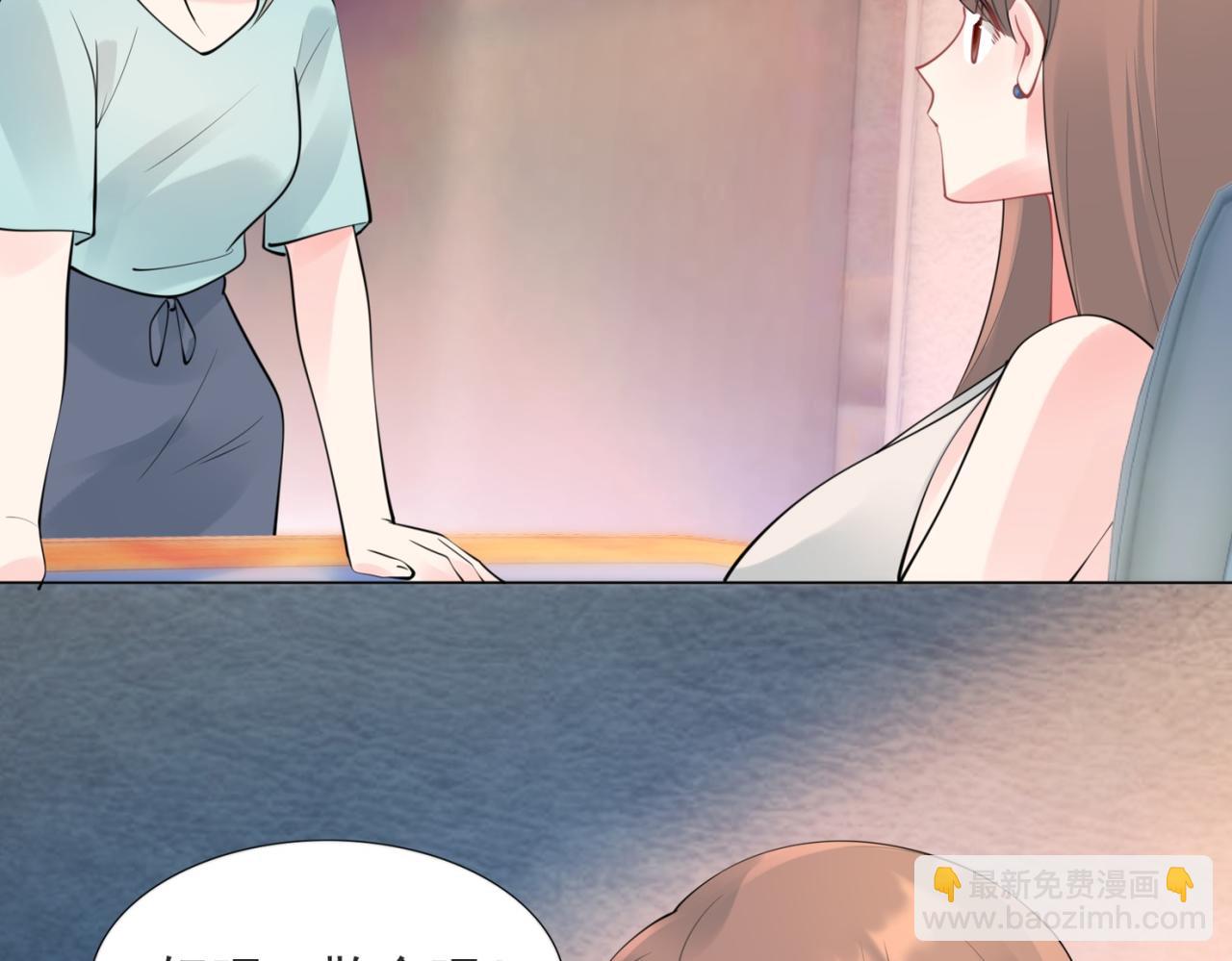 第111话 新戏筹备(1/2)-第112话