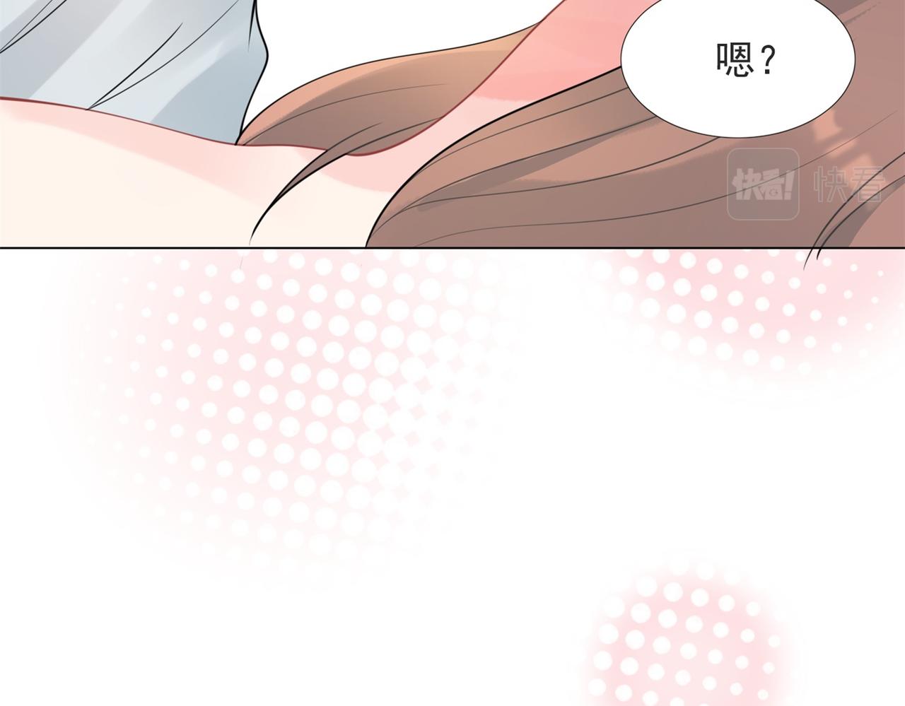 第111话 新戏筹备(1/2)-第112话