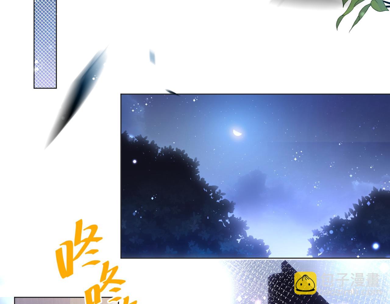 第13话 试试夫妻之道(1/2)-第14话