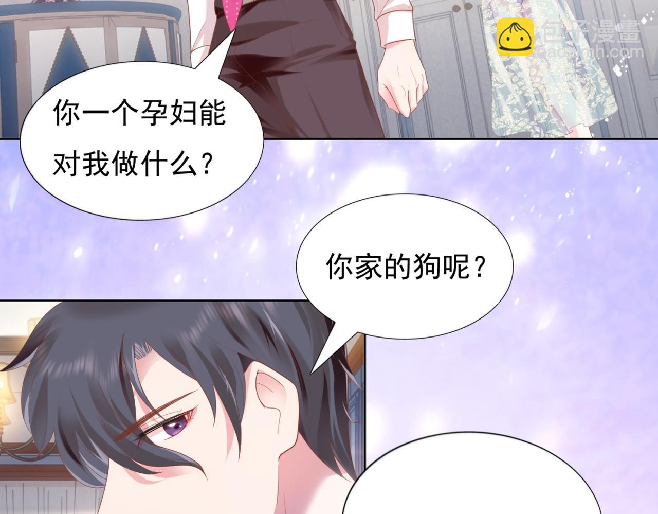 第13话 试试夫妻之道(1/2)-第14话