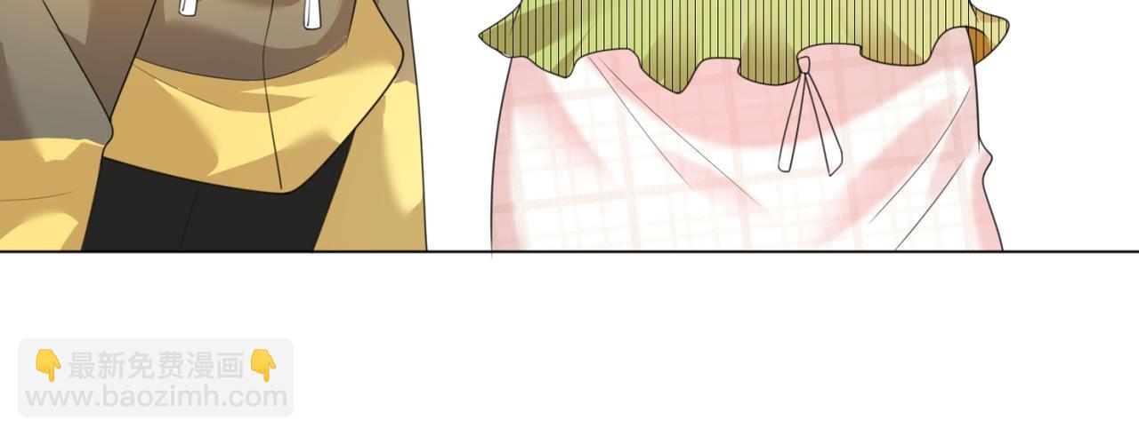 第15话 人美胸大屁股翘(1/2)-第16话