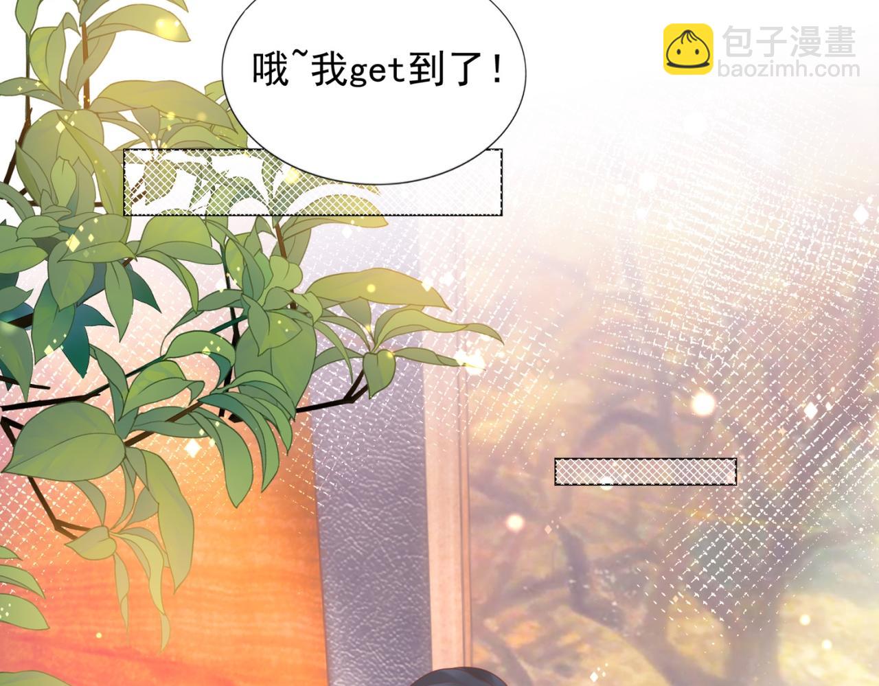 第15话 人美胸大屁股翘(1/2)-第16话