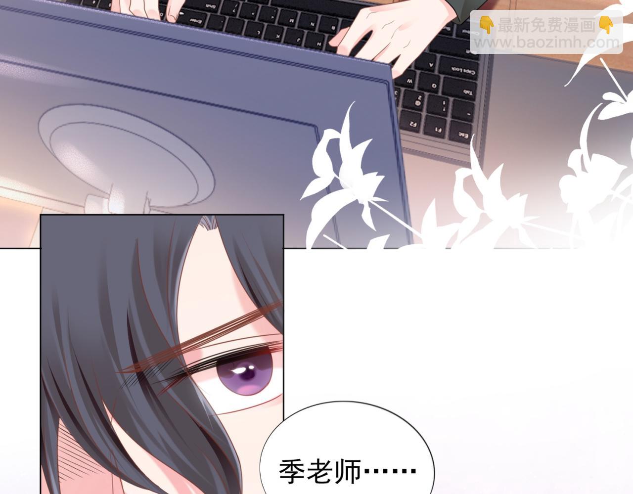 第15话 人美胸大屁股翘(1/2)-第16话