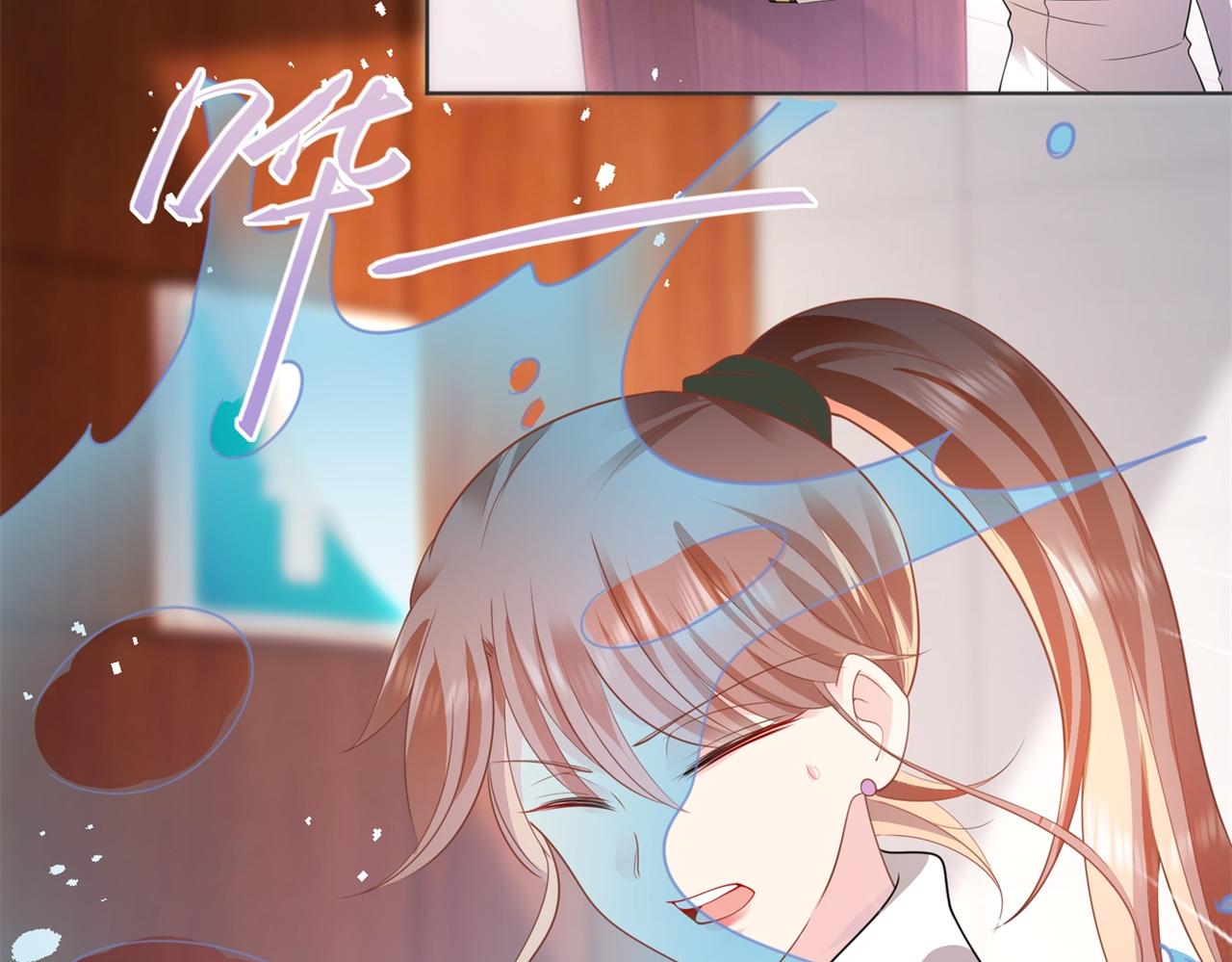 第19话 狐狸精不需要洗白(1/2)-第20话