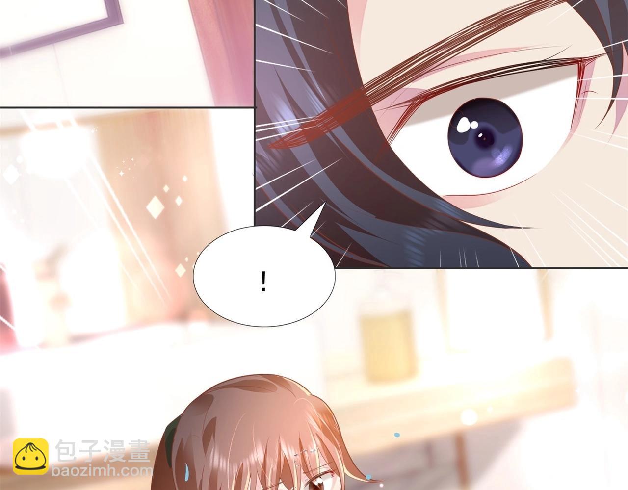 第19话 狐狸精不需要洗白(1/2)-第20话
