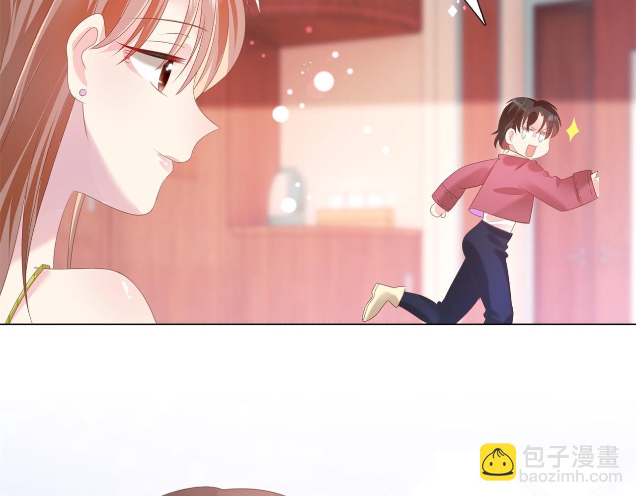第23话 有孩子就必定昭告天下(1/2)-第24话