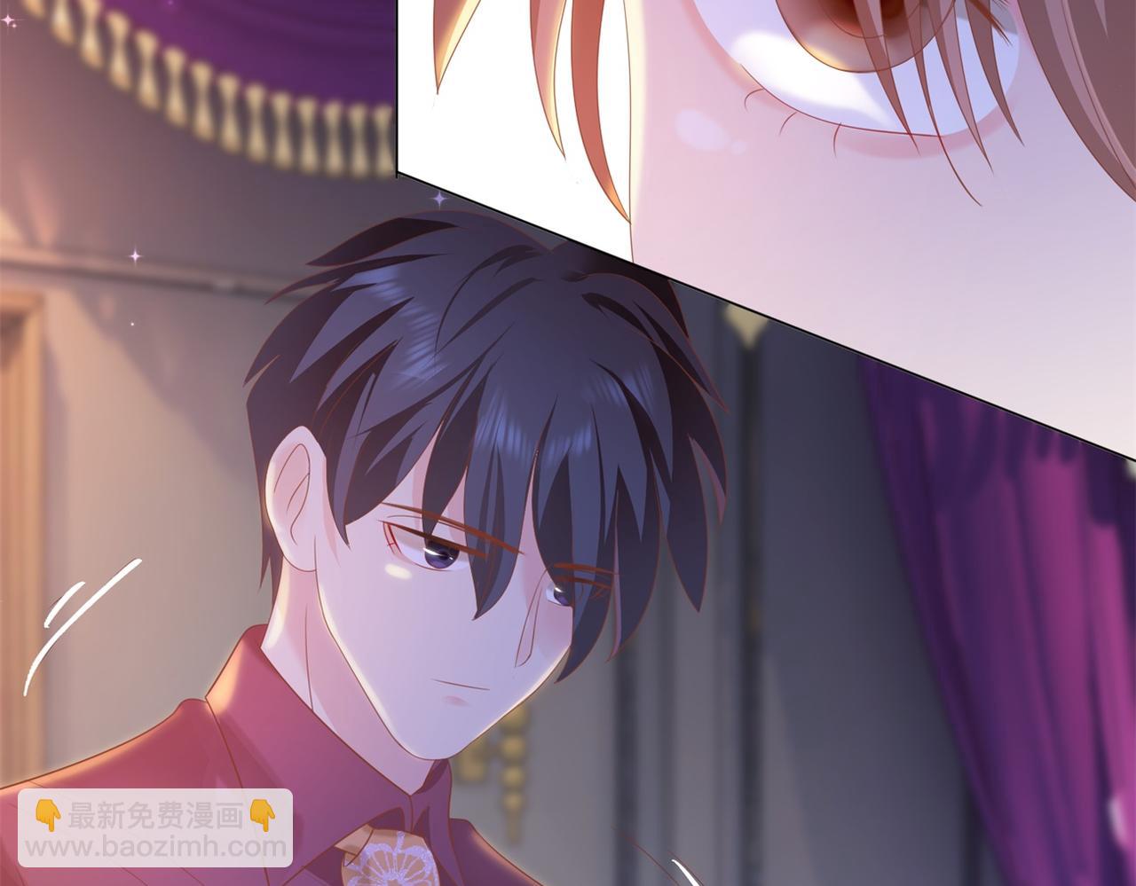 第29话 单身是罪(1/2)-第30话