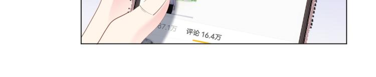 第3话 史上最性感的保洁员(1/2)-第4话