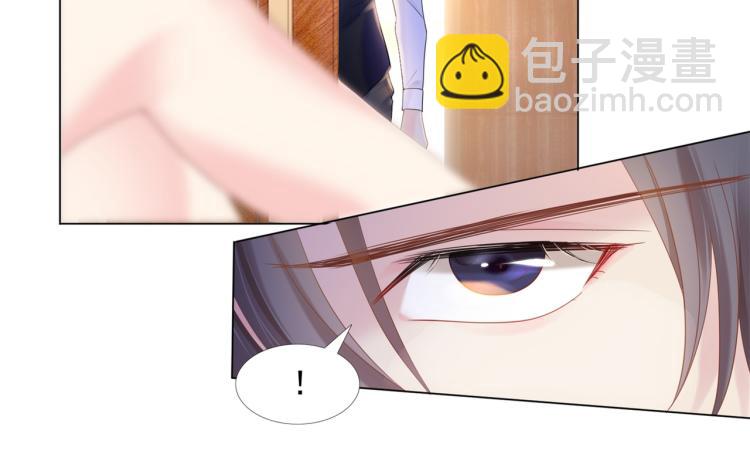 第3话 史上最性感的保洁员(1/2)-第4话