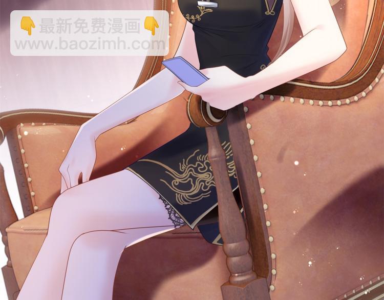 第3话 史上最性感的保洁员(1/2)-第4话