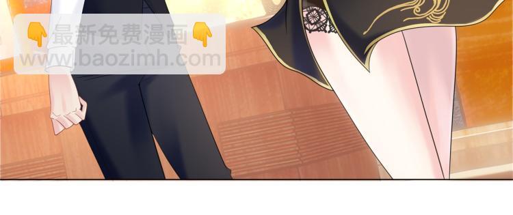 第3话 史上最性感的保洁员(1/2)-第4话