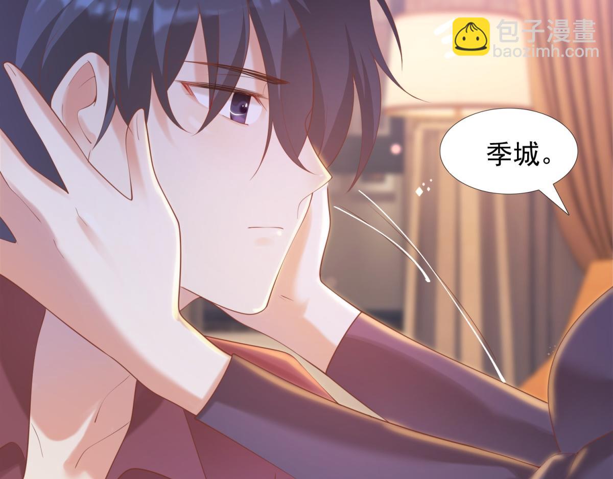 第31话 隐藏的生日礼物(1/2)-第32话