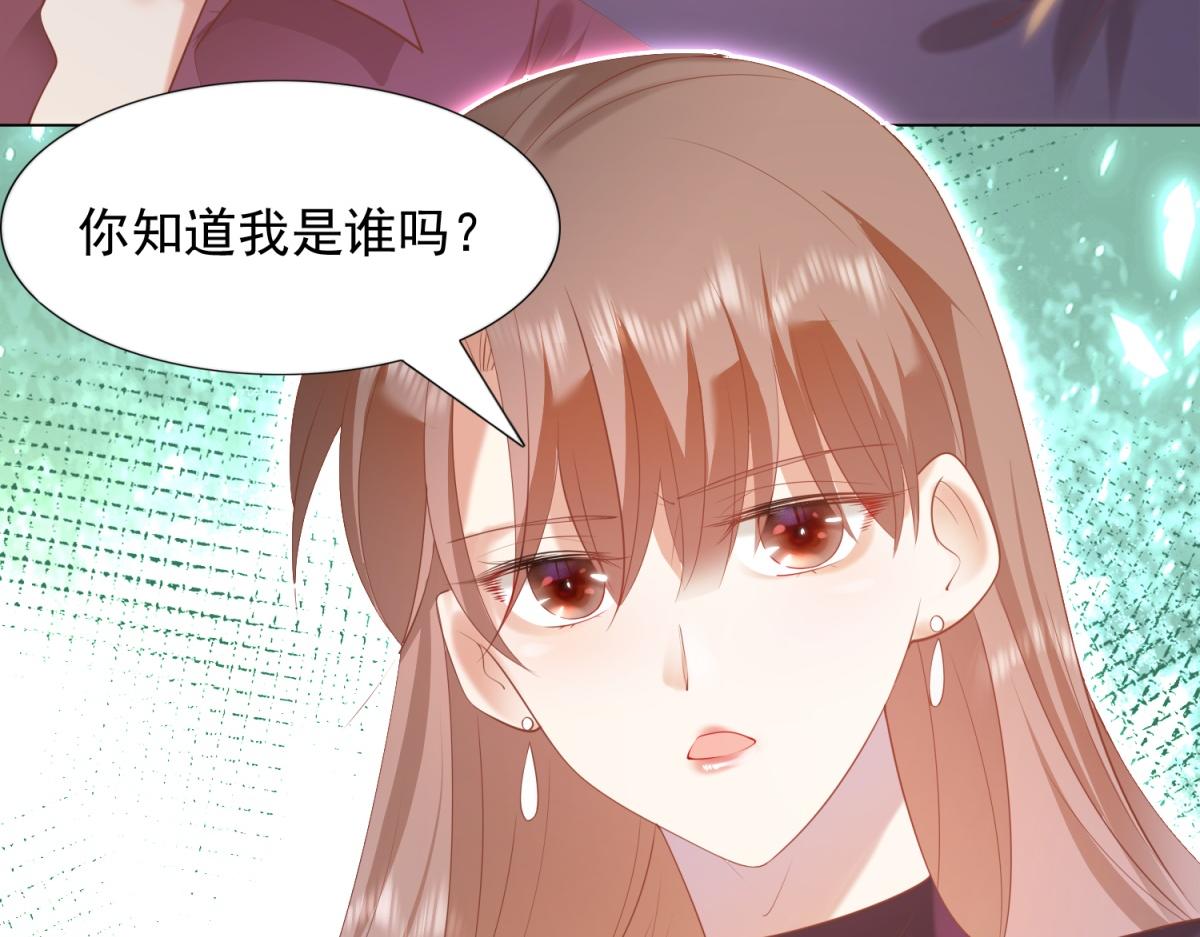 第31话 隐藏的生日礼物(1/2)-第32话