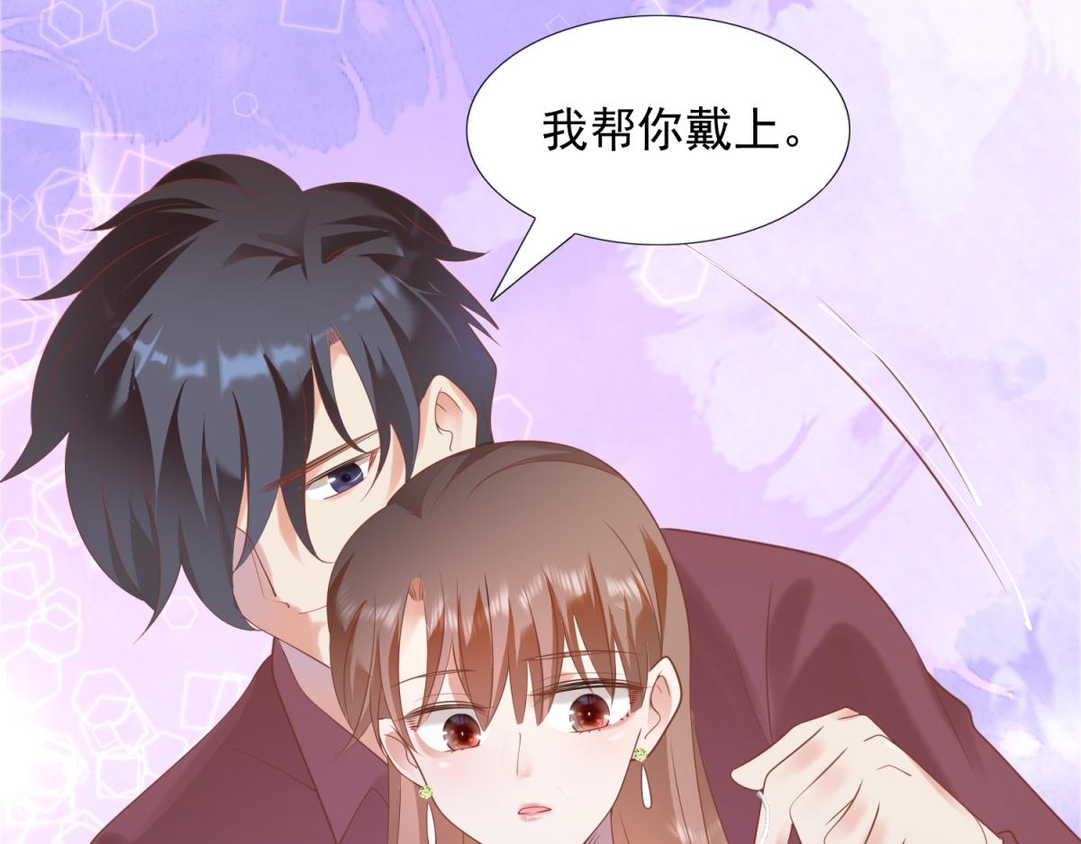 第31话 隐藏的生日礼物(1/2)-第32话