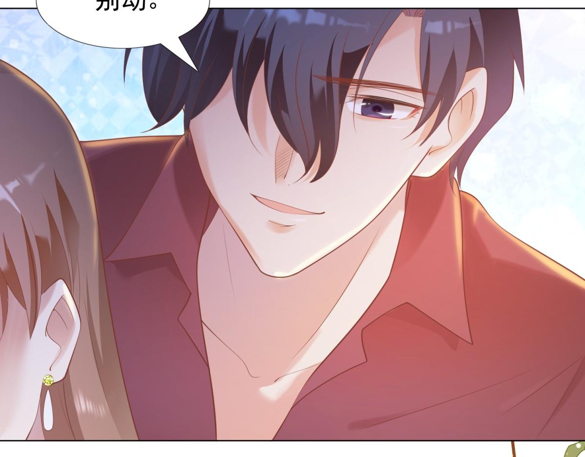 第31话 隐藏的生日礼物(1/2)-第32话