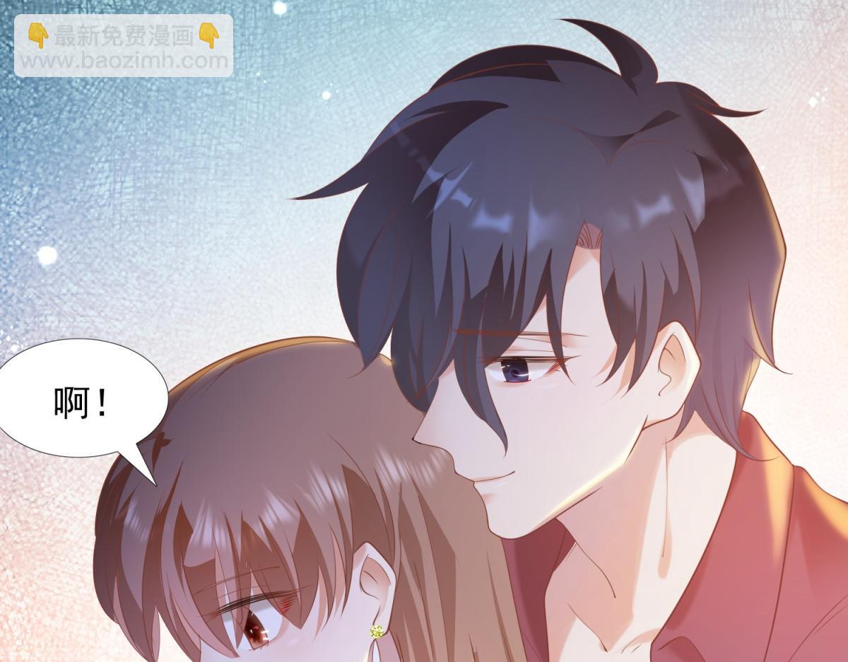 第31话 隐藏的生日礼物(1/2)-第32话