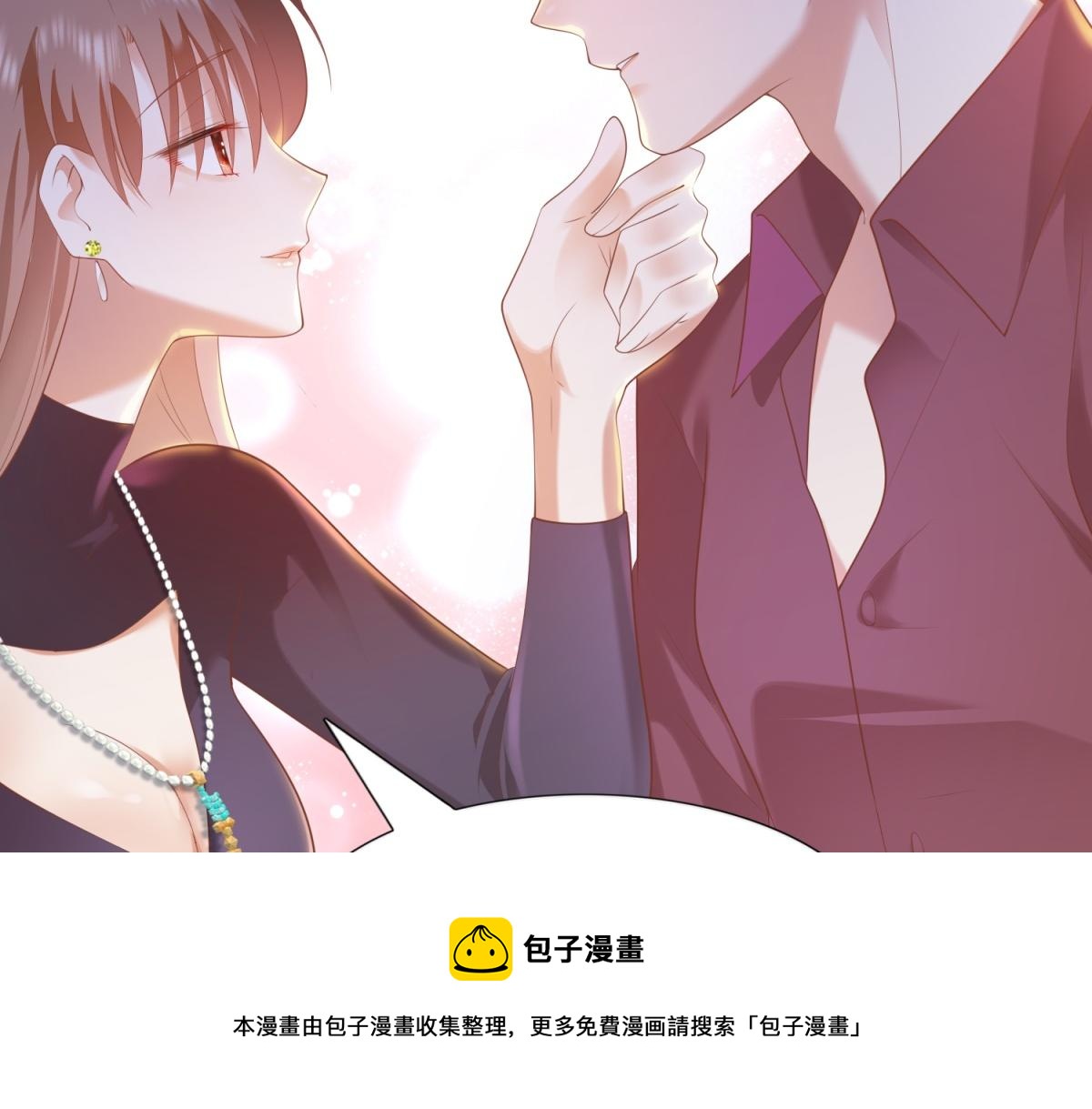 第31话 隐藏的生日礼物(1/2)-第32话