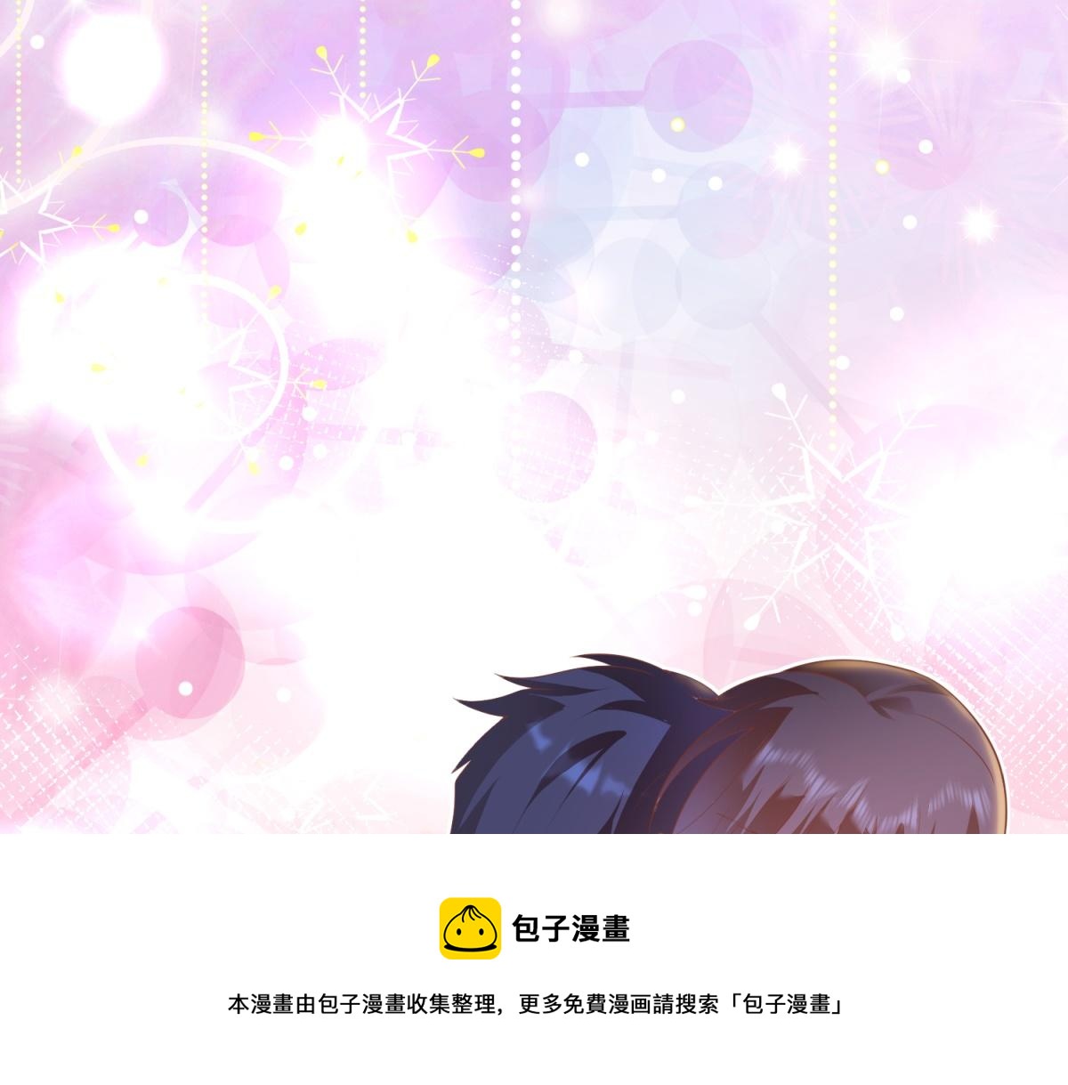 第31话 隐藏的生日礼物(1/2)-第32话