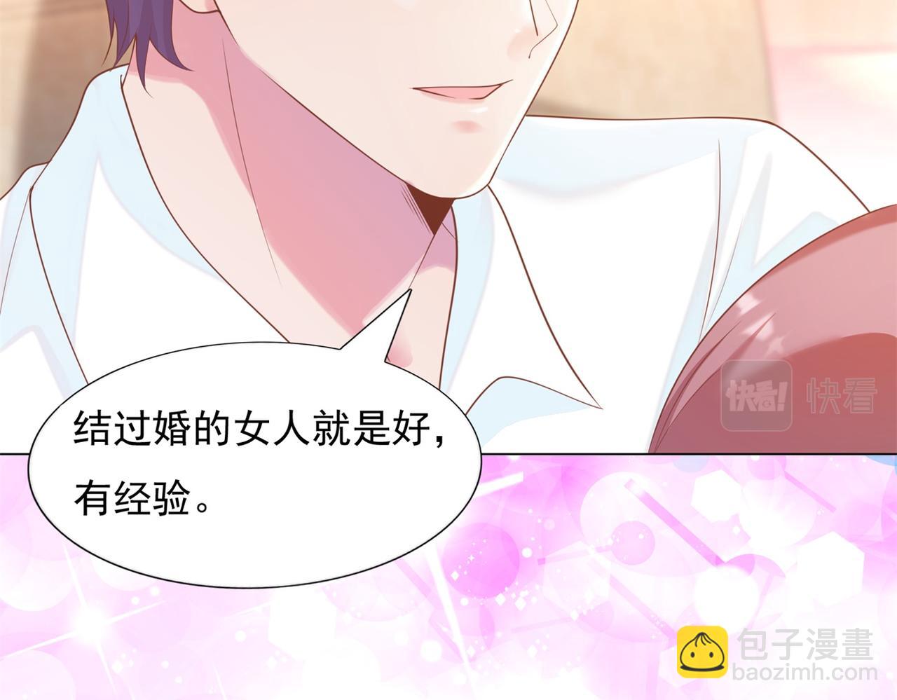第33话 我想重新表现一次(1/2)-第34话