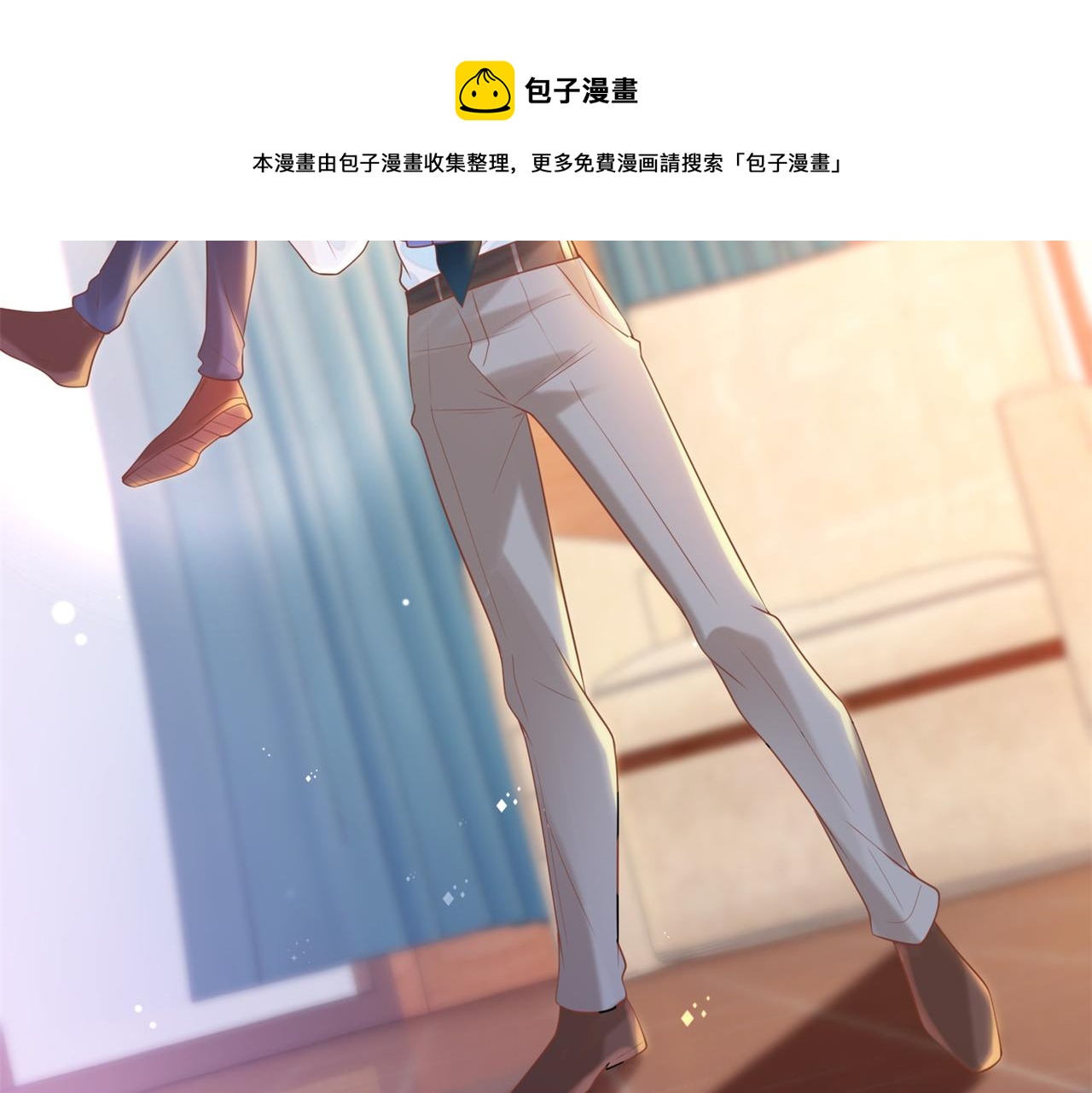 第33话 我想重新表现一次(1/2)-第34话