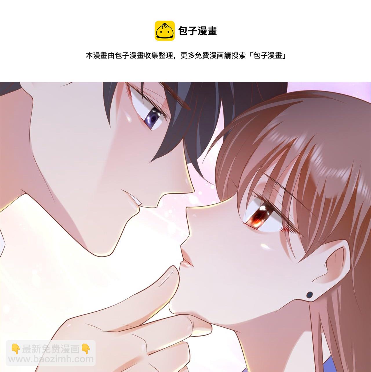 第33话 我想重新表现一次(1/2)-第34话