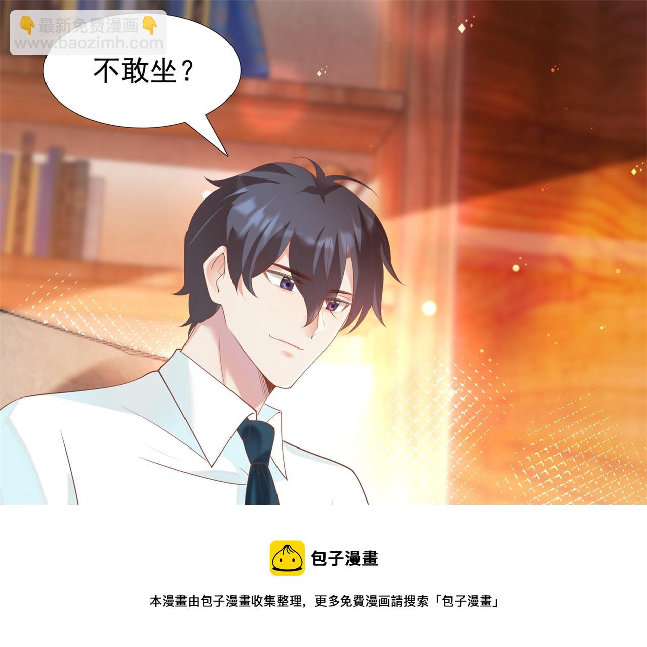 第33话 我想重新表现一次(1/2)-第34话