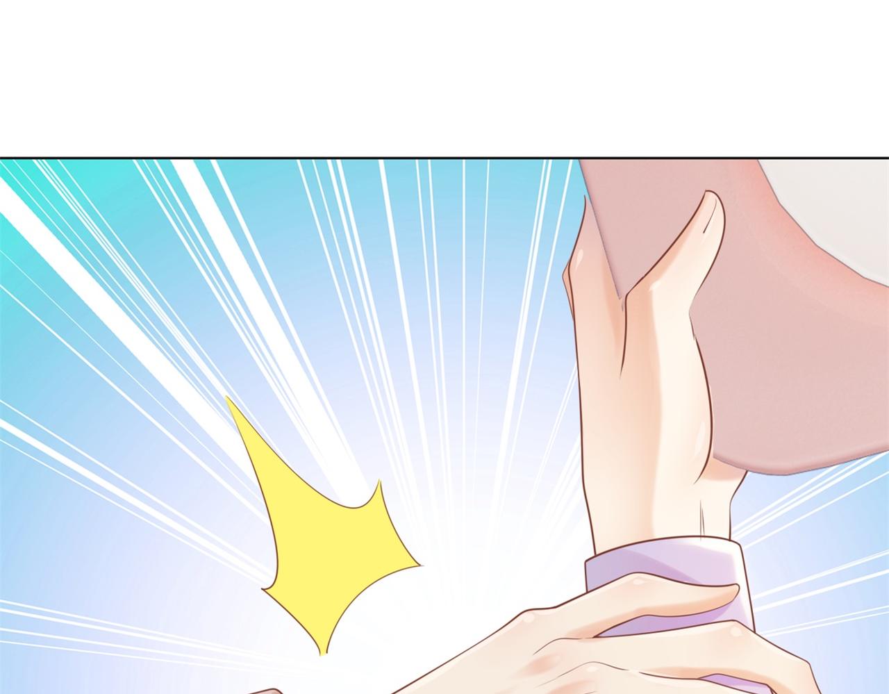 第35话 始乱终弃的渣男(1/2)-第36话