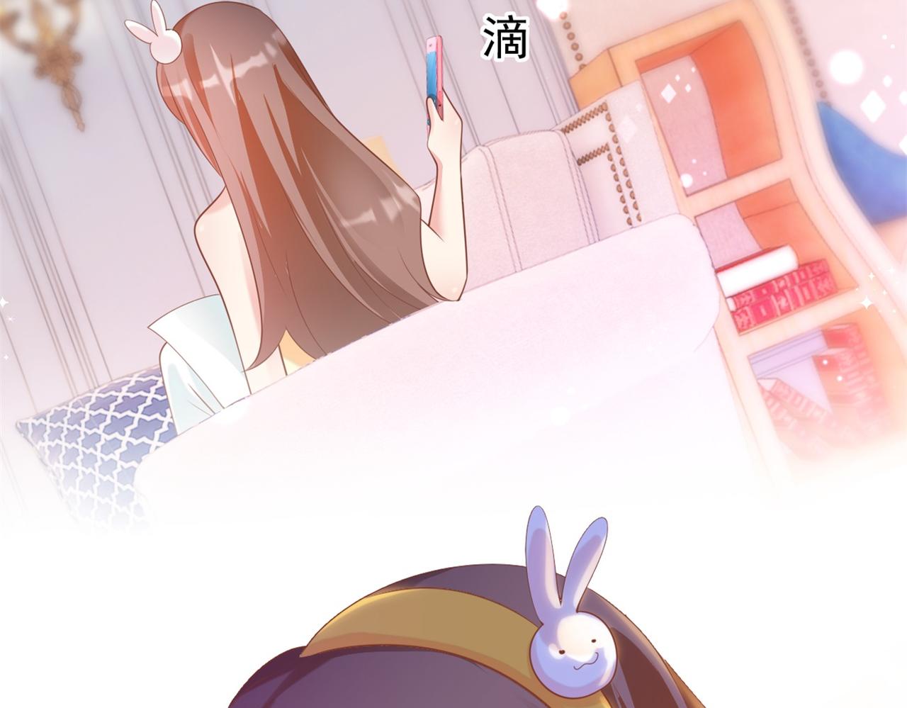 第35话 始乱终弃的渣男(1/2)-第36话