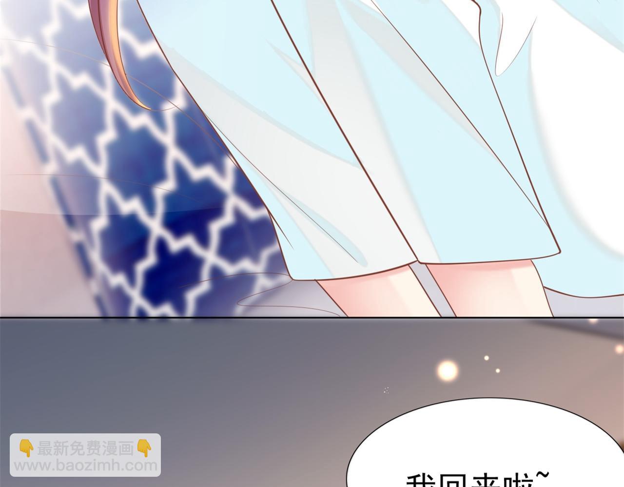 第35话 始乱终弃的渣男(1/2)-第36话