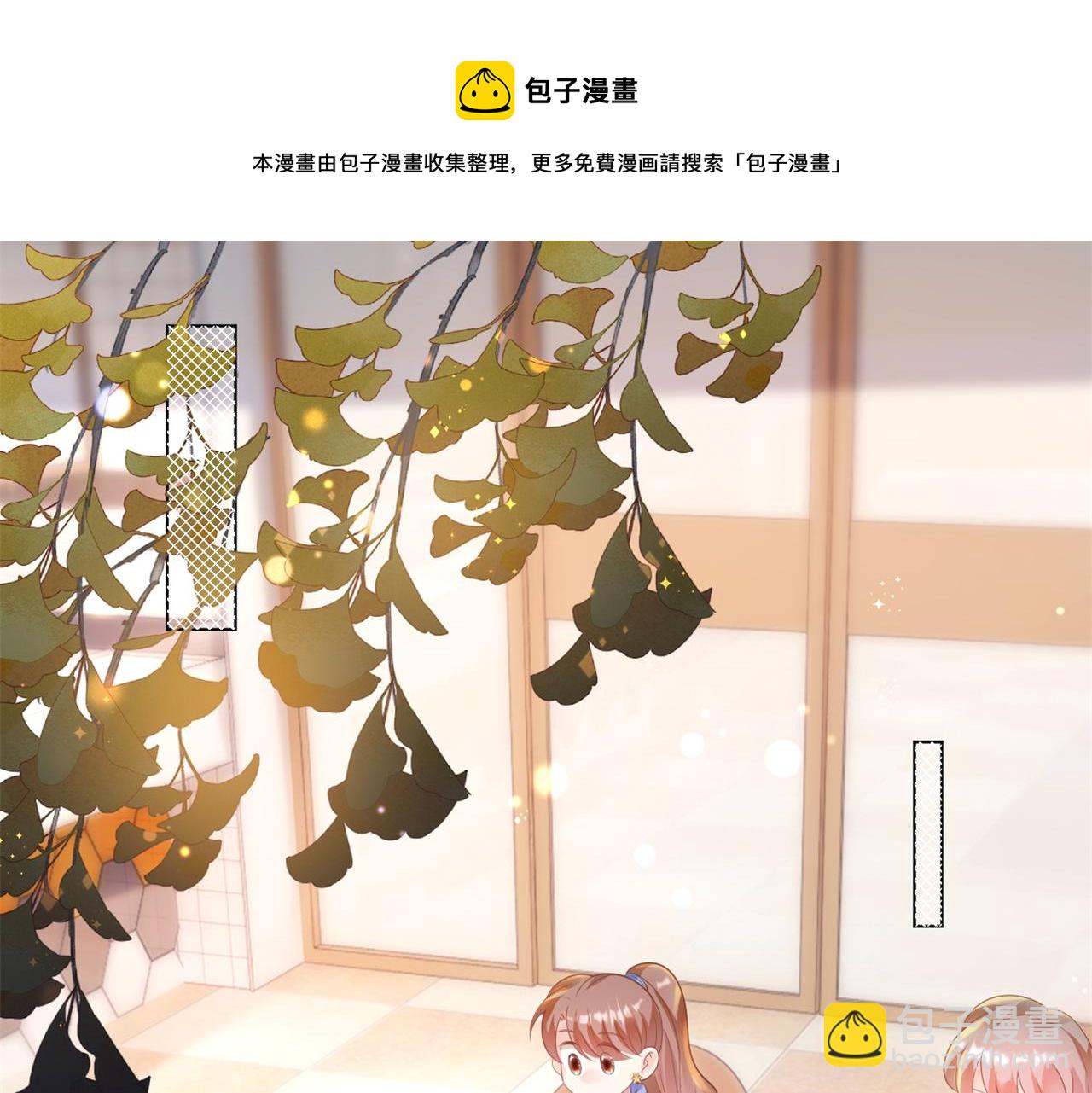 第35话 始乱终弃的渣男(1/2)-第36话