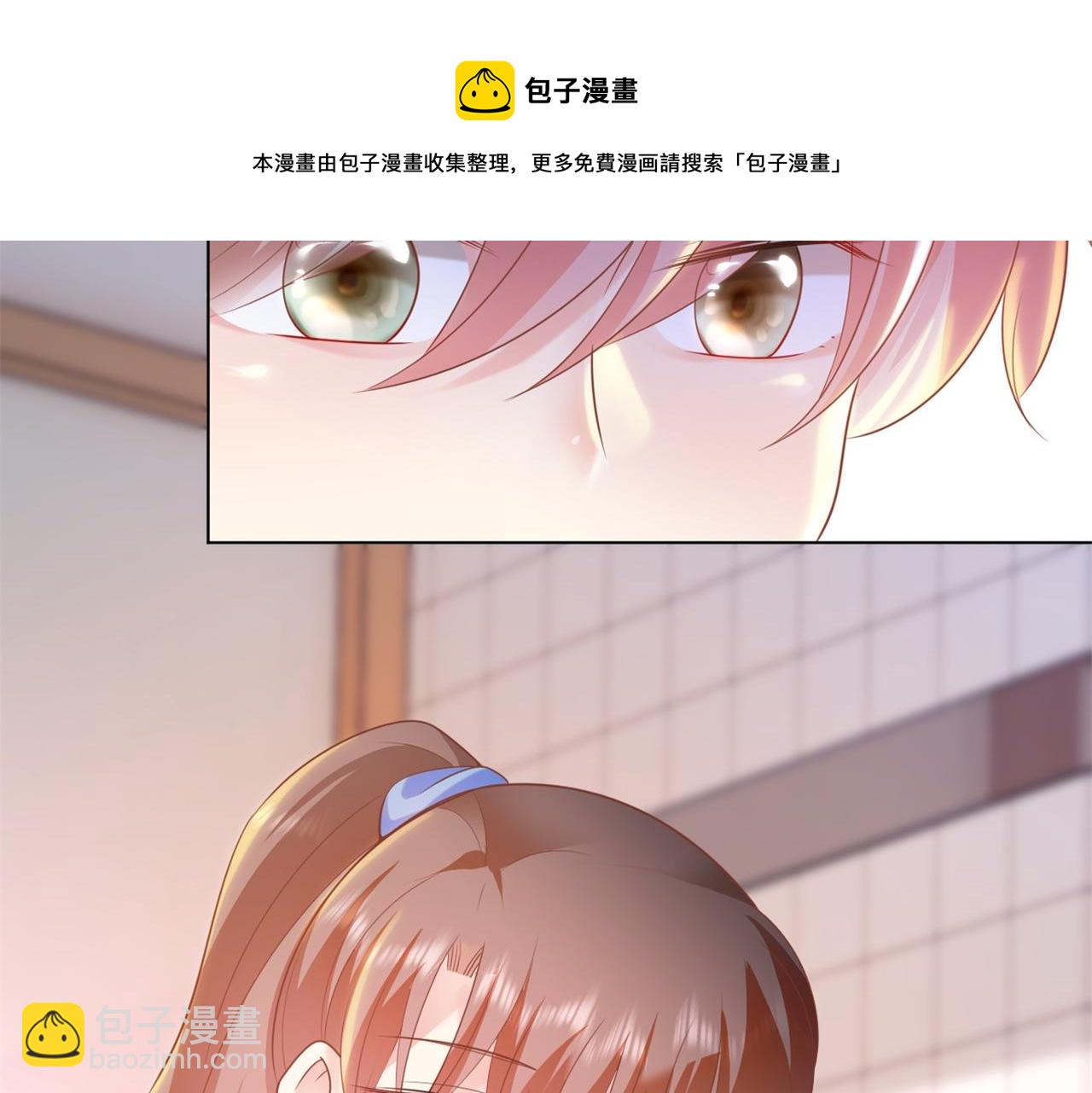 第35话 始乱终弃的渣男(1/2)-第36话
