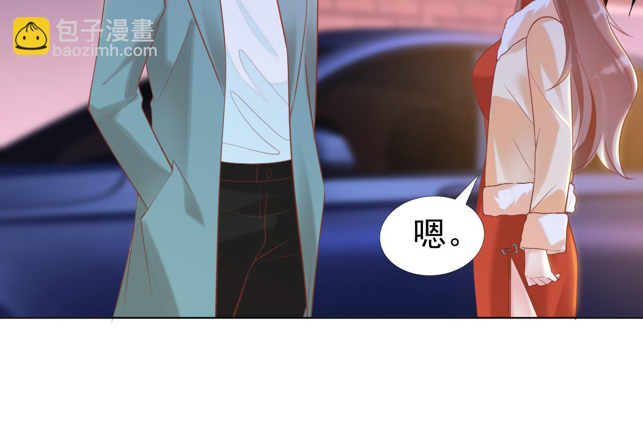 第37话 新年快乐，我喜欢你(1/2)-第38话