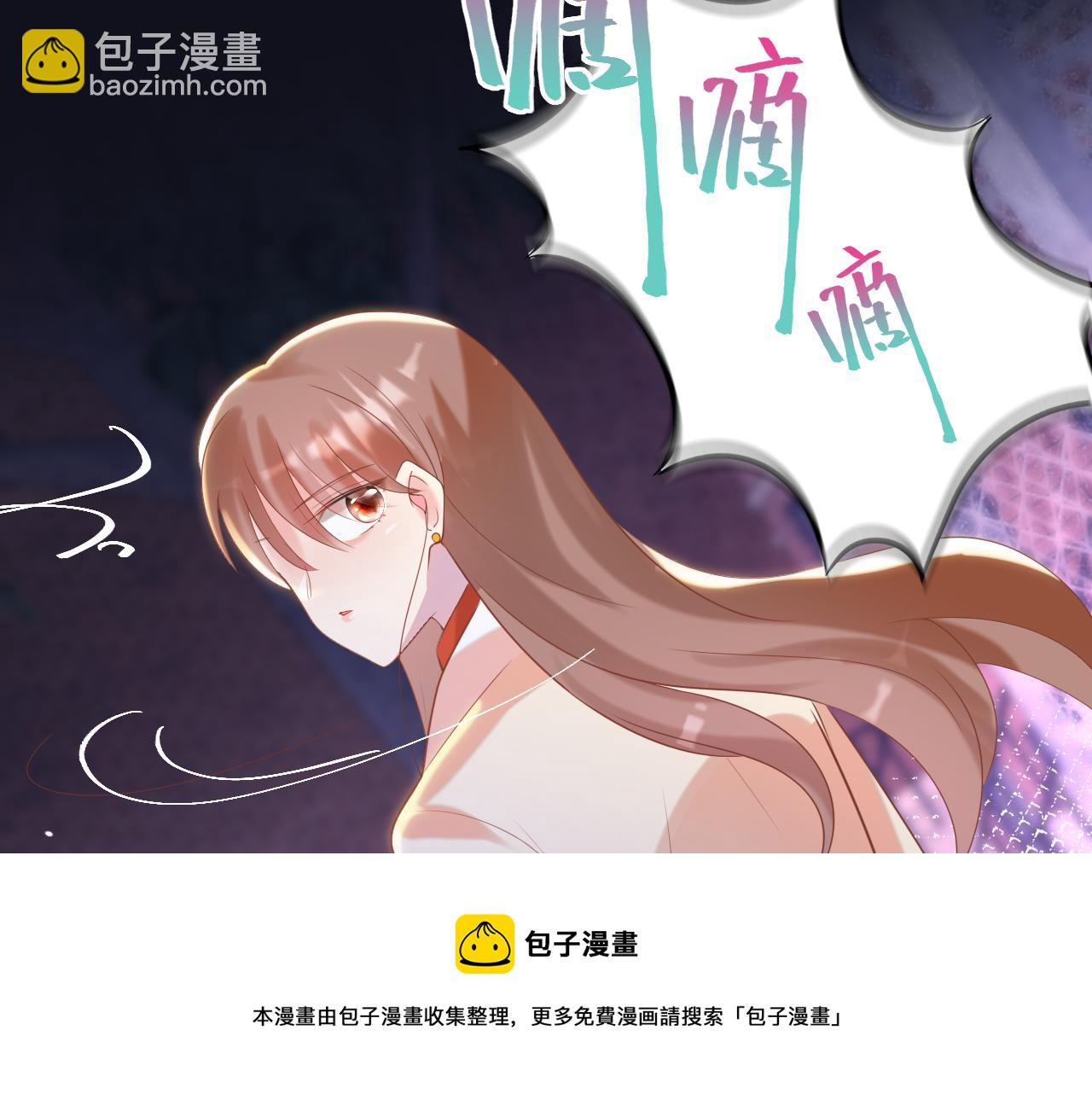 第37话 新年快乐，我喜欢你(1/2)-第38话